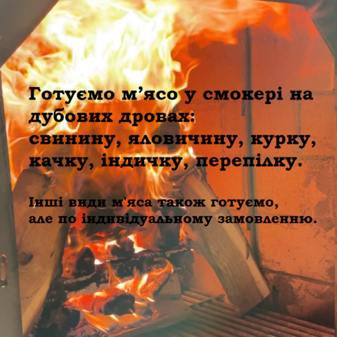 Banner from design