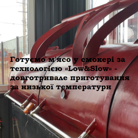Banner from design